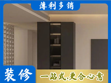 乌兰察布正规柜子定制