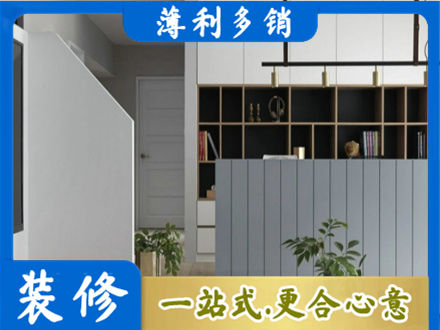 乌兰察布客厅电视柜装修