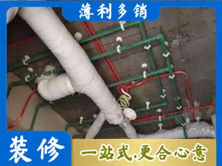 乌兰察布正规厨房水电改造