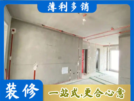 乌兰察布专业房屋水电安装