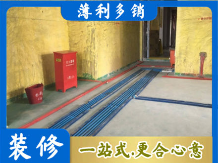 乌兰察布水电安装改造6.jpg