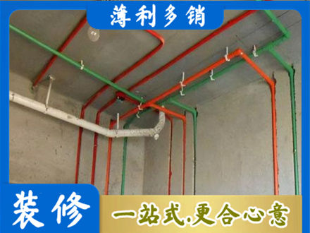 乌兰察布专业水电设计