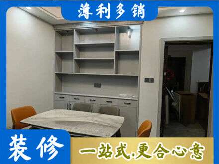 乌兰察布正规餐边柜定制