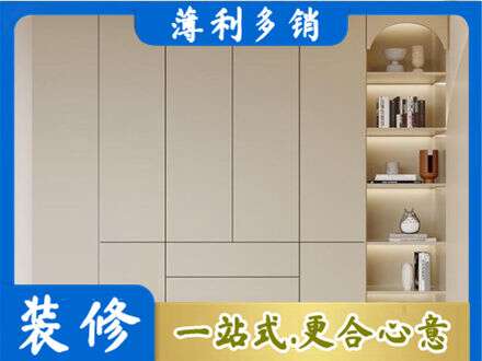 乌兰察布正规鞋柜定制
