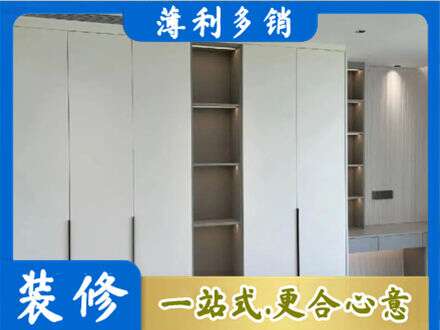 乌兰察布专业衣柜安装