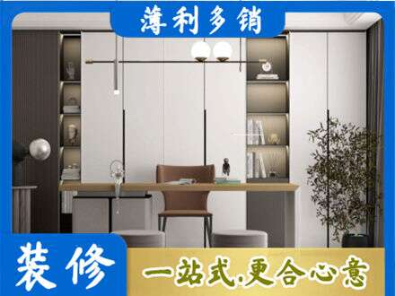 乌兰察布定制衣柜鞋柜餐边柜11.jpg