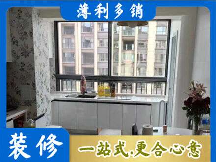乌兰察布专业橱柜定制