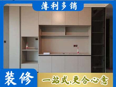 乌兰察布正规定制鞋柜
