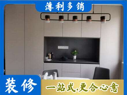 乌兰察布正规定制餐柜