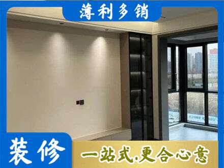 乌兰察布正规定制电视柜