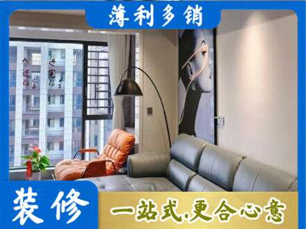 乌兰察布墙面刷艺术漆