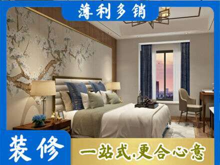 乌兰察布主卧刷艺术漆