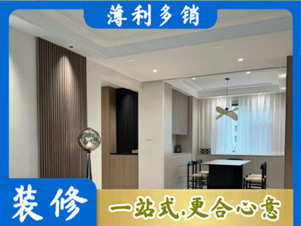 乌兰察布本地餐厅家具安装